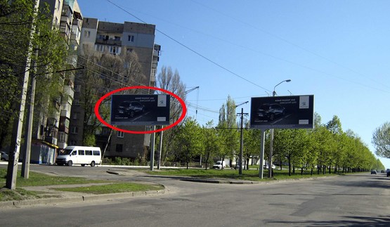 Фото рекламной плоскости по адресу вул. Робоча, 23, розподільник