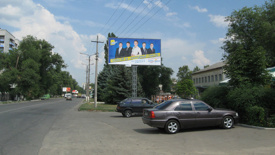 Фото рекламной плоскости по адресу вул. Сучкова, АЗС, кафе, навпроти буд. 66