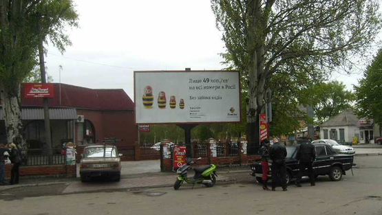 Фото рекламної площини за адресою вул. Садова