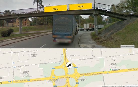 Фото рекламной плоскости по адресу заезд на пр. Победы с Кольцевой (от Вишневого) в сторону Житомира правый