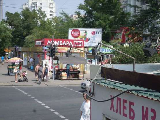 Фото рекламної площини за адресою ул. Бочарова, 2м (напроти)