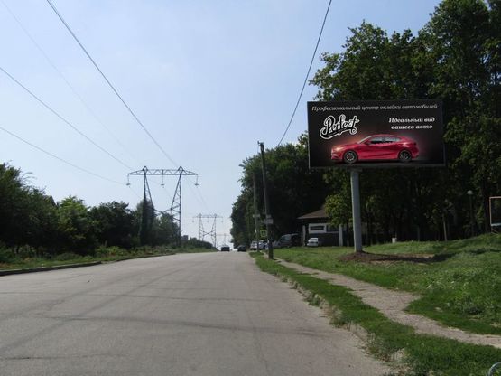 Фото рекламної площини за адресою m013A,вул. Високовольтна - парк Володі Дубініна, рух у бік Запорізького шосе