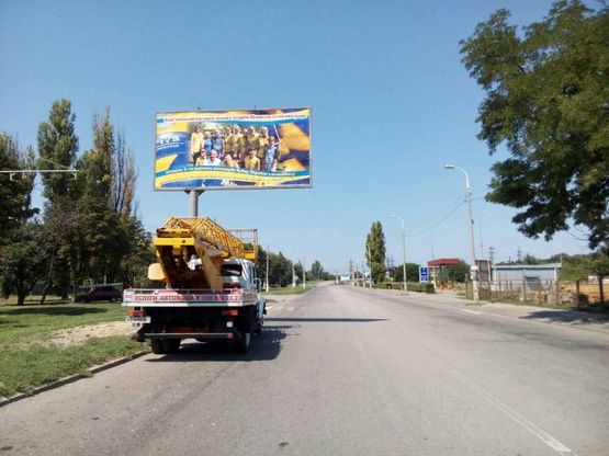 Фото рекламной плоскости по адресу дз02Б,вул. Січеславський шлях навпроти АГЗС "ВостокГаз"