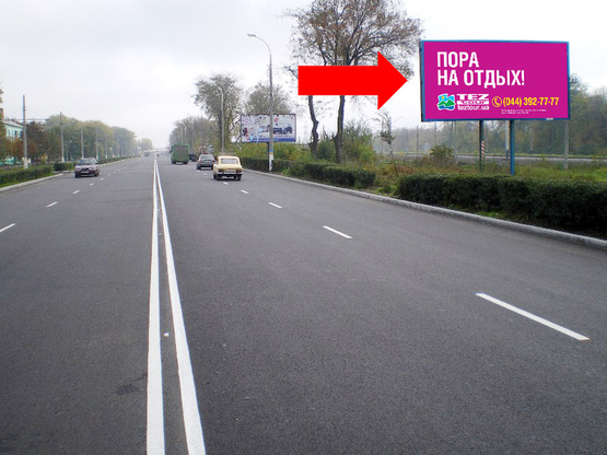 Фото рекламной плоскости по адресу дз55А,просп. Ювілейний, навпроти буд. №67