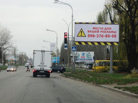 Фото рекламной плоскости по адресу Пв14А,вул. Дніпровська - вул.Ленінградська, біля світлофора