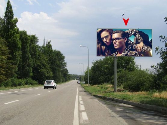 Фото рекламной плоскости по адресу m005A,вул. Аеропортівська - вул. Авіадиспетчерська (50м за колією)