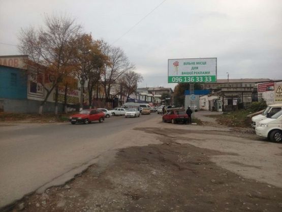 Фото рекламной плоскости по адресу дз28А,вул. Широка, навпроти магазину "RuDi"