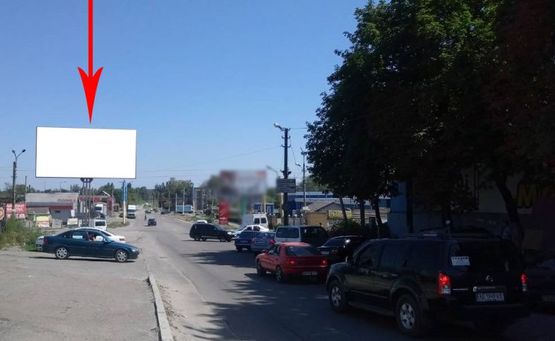 Фото рекламной плоскости по адресу дз28Б,вул. Широка, навпроти магазину "RuDi"