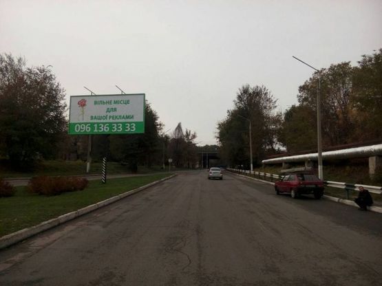 Фото рекламной плоскости по адресу дз35А2,авторозв'язка пр. Гімназичний - вул. Йосипа Манаєнкова - вул. Васильєвська (на роздільній смузі)
