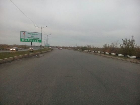 Фото рекламной плоскости по адресу дз39А2,мостовий перехід через р. Дніпро (на розділовій смузі)(5) рух з правого на лівий берег