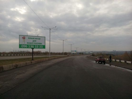 Фото рекламной плоскости по адресу дз40А1,мостовий перехід через р. Дніпро (на розділовій смузі)(6) рух з лівого на правий берег