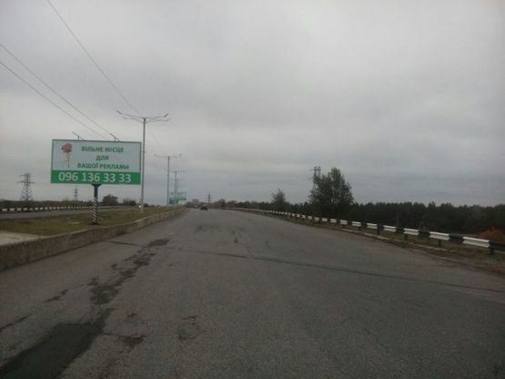 Фото рекламной плоскости по адресу дз41А2,мостовий перехід через р. Дніпро (на розділовій смузі)(7) рух з правого на лівий берег