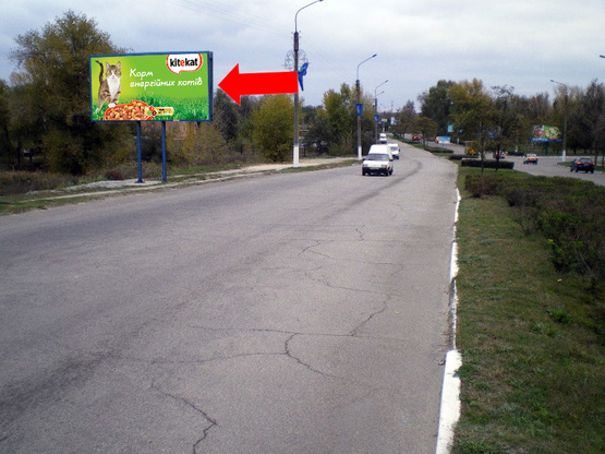 Фото рекламной плоскости по адресу дз61Б,просп. Перемоги (на узбіччі дороги)