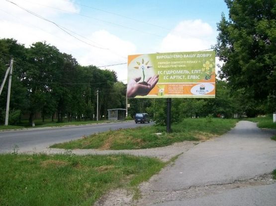 Фото рекламной плоскости по адресу Нигинское шоссе, 55 (костел)