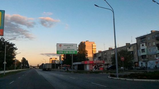Фото рекламной плоскости по адресу Пв02А,вул. Дніпровська - вул. Шахтобудівників