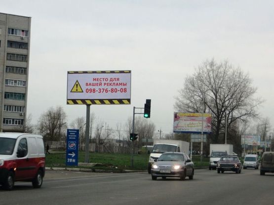 Фото рекламної площини за адресою Пв13Б,вул. Дніпровська, в районі б.420, біля світлофора