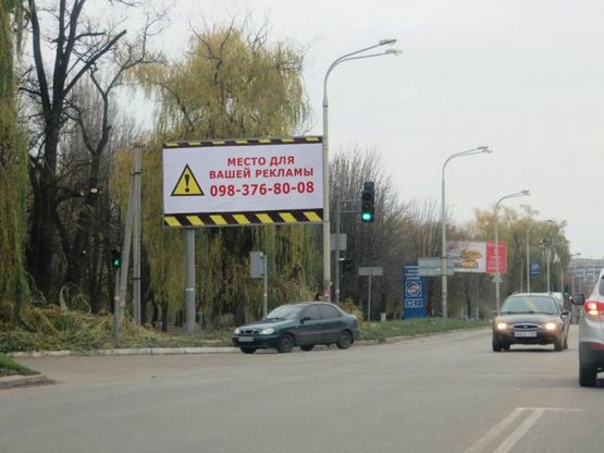 Фото рекламной плоскости по адресу Пв14Б,вул. Дніпровська - вул.Ленінградська, біля світлофора
