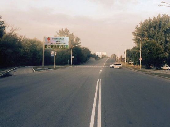 Фото рекламной плоскости по адресу Пв20Б,вул. Дніпровська - вул. Тельмана, біля світлофора