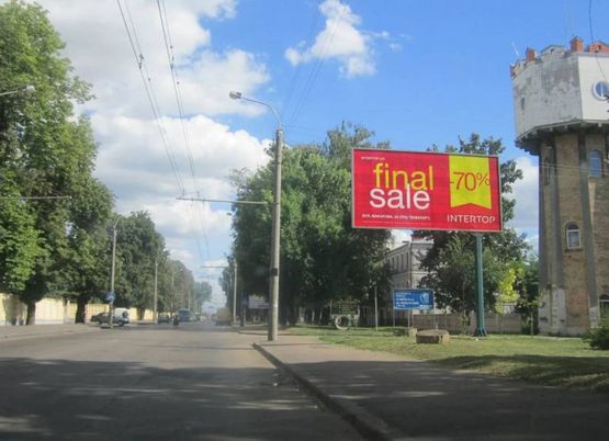 Фото рекламної площини за адресою м. Рівне, вул. Соборна, 227