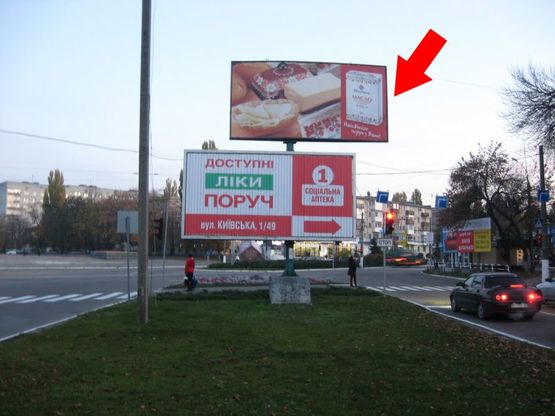 Фото рекламної площини за адресою вул.Київська - пр. Свободи Верх з Києва