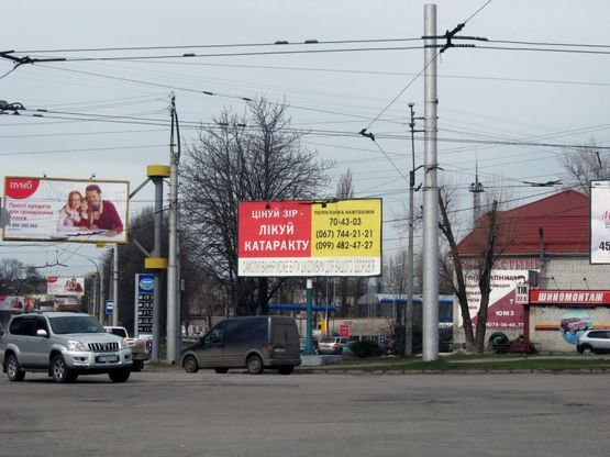 Фото рекламної площини за адресою вул. Вадима Пугачoва - пр. Свободи