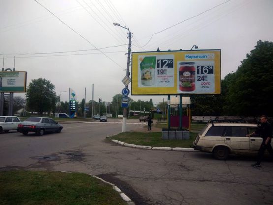 Фото рекламной плоскости по адресу пр. Полтавський (АЗС)