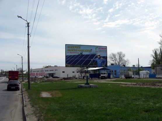 Фото рекламной плоскости по адресу пр. Полтавський (АГЗС)