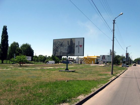 Фото рекламной плоскости по адресу пр. Полтавський (АГЗС)