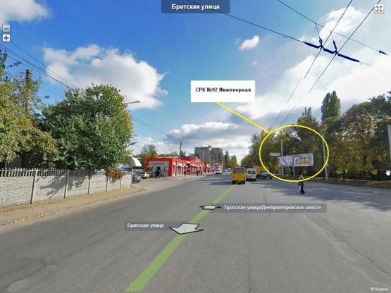 Фото рекламной плоскости по адресу пл.Інженерна, ліва площина-Днепропетр.шоссе-  ул.Счастливая