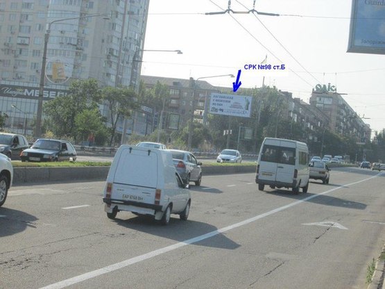 Фото рекламной плоскости по адресу пр.Ленина - дамба №1, напрямок руху від вокзалу