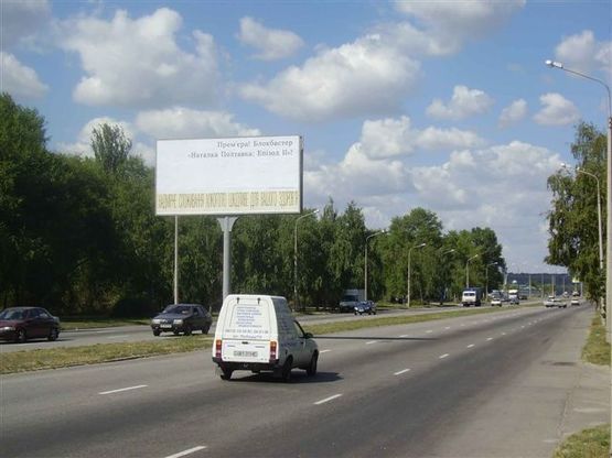 Фото рекламной плоскости по адресу Набережна магістраль - каскад, вхід на стадіон, напрямок руху до порту