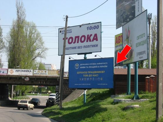 Фото рекламной плоскости по адресу вул. Шевченко - вул. Українська (нижній)