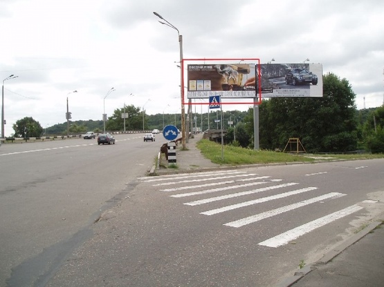 Фото рекламної площини за адресою Киквидзе/Железнодорожное шоссе