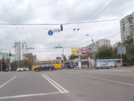 Фото рекламной плоскости по адресу Ивашкевича / Вышгородская