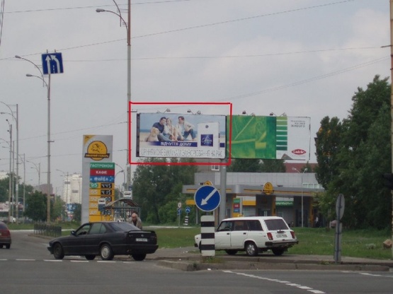 Фото рекламной плоскости по адресу Братиславская / Крайняя