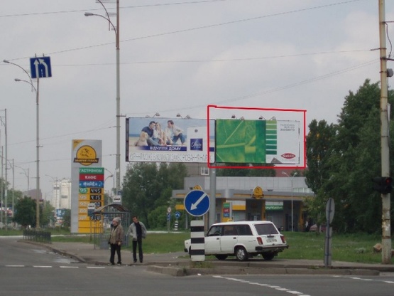 Фото рекламной плоскости по адресу Братиславская / Крайняя