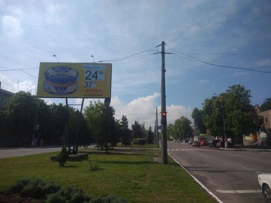 Фото рекламной плоскости по адресу вул. Гвардійська, пр. Свободи в центр