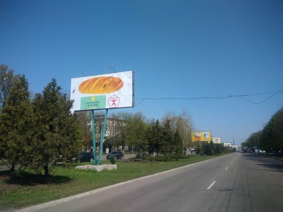 Фото рекламной плоскости по адресу вул. Гвардійська, пр. Свободи з центру