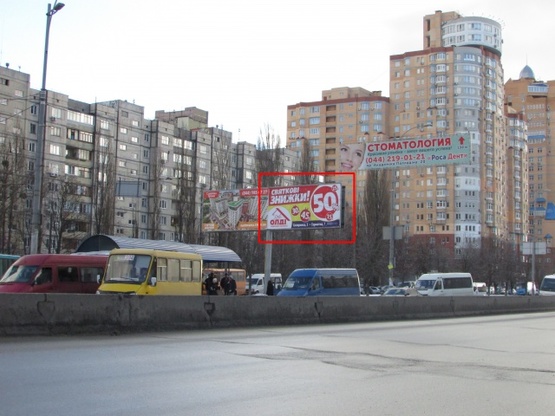 Фото рекламной плоскости по адресу Палладина проспект, 24 (зеленая зона)