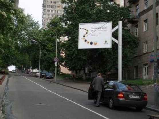 Фото рекламной плоскости по адресу Богдана Хмельницкого ул., 49 (3х4)