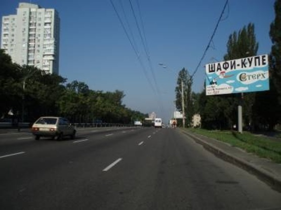 Фото рекламной плоскости по адресу Победы проспект, 118