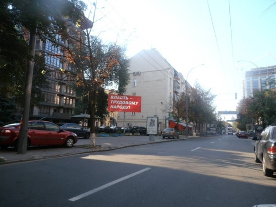 Фото рекламной плоскости по адресу Московская,21