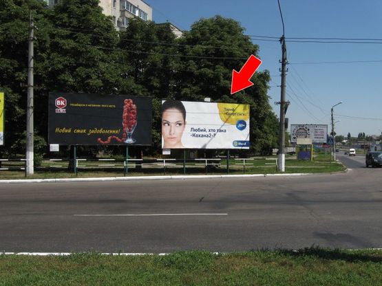 Фото рекламной плоскости по адресу пр. Лесі Українки (пр. 50 років Жовтня), пр. Полтавський