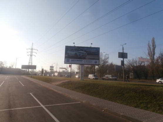 Фото рекламної площини за адресою Красногвардейская, 200 м от Красноткацкой (ТЦ"Проспект")