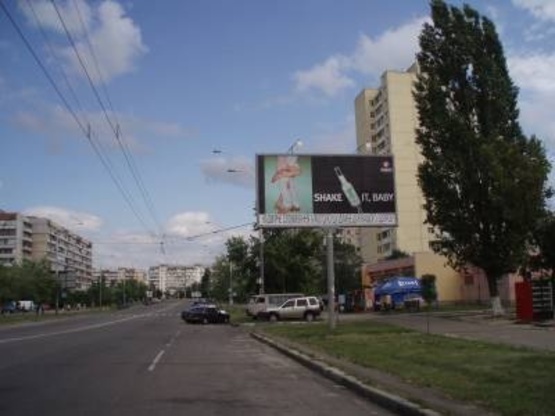 Фото рекламної площини за адресою Героев Днепра, 38 - 2