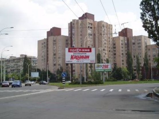 Фото рекламной плоскости по адресу Гавро Лайоша, 9а, разделит.треугольник