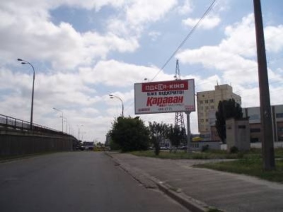 Фото рекламной плоскости по адресу Богатырская ул., поворот на Оболонский проспект по ходу к Петровке