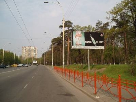 Фото рекламної площини за адресою Радянской Украины,24