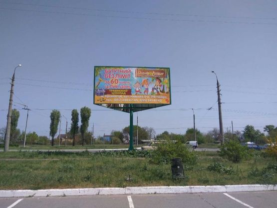 Фото рекламної площини за адресою пр. Лесі Українки (пр. 50 років Жовтня), вул. Якова Петруся (вул. Жукова)