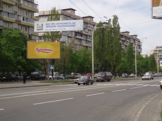 Фото рекламной плоскости по адресу Мате Залки, 10